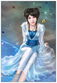 輪臺