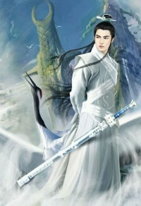 九州无上录