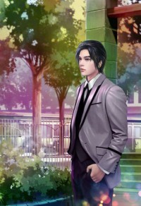 經年許相思